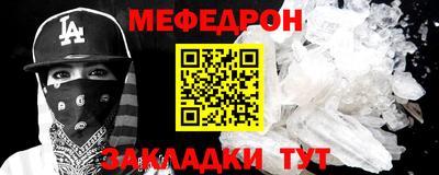 кокаин колумбия Пушкино