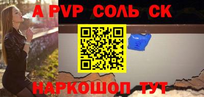 кокаин колумбия Пушкино