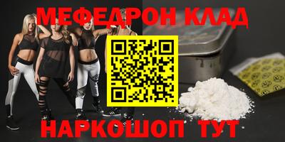 кокаин VHQ Пугачёв