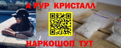 кокаин VHQ Пугачёв