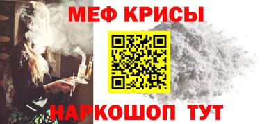 кокаин колумбия Пушкино