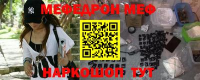 скорость Пыть-Ях