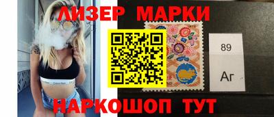 скорость Пыть-Ях