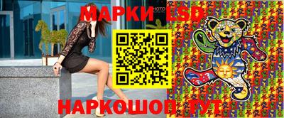 круглые Пенза