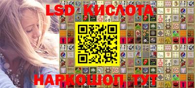 кокаин VHQ Пугачёв