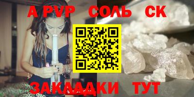 скорость Пыть-Ях