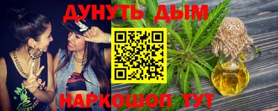 скорость Пыть-Ях