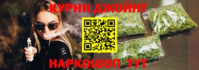 скорость Пыть-Ях