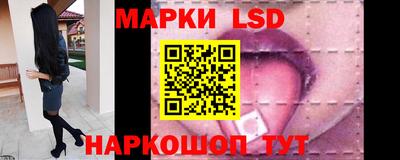 кокаин колумбия Пушкино