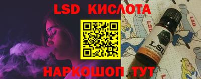 скорость Пыть-Ях
