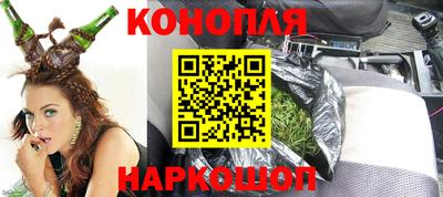 кокаин VHQ Пугачёв