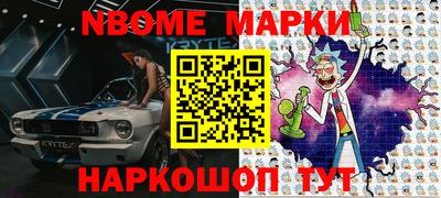 скорость Пыть-Ях