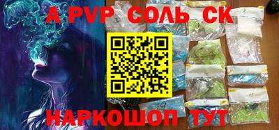 кокаин VHQ Пугачёв