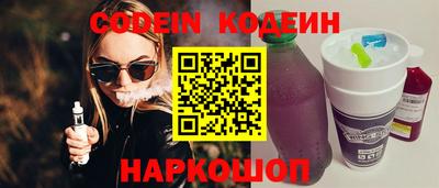 кокаин VHQ Пугачёв