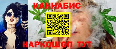 кокаин колумбия Пушкино