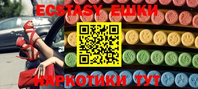 кокаин колумбия Пушкино