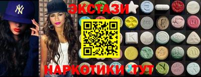 кокаин колумбия Пушкино