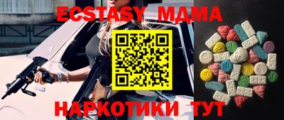 кокаин колумбия Пушкино