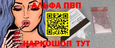 скорость Пыть-Ях
