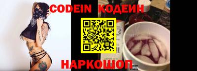 кокаин VHQ Пугачёв