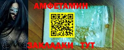 кокаин VHQ Пугачёв