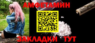 кокаин колумбия Пушкино