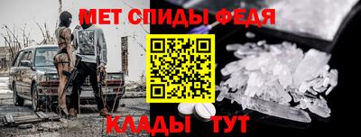 кокаин VHQ Пугачёв