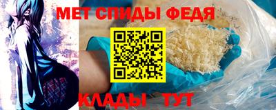 кокаин колумбия Пушкино