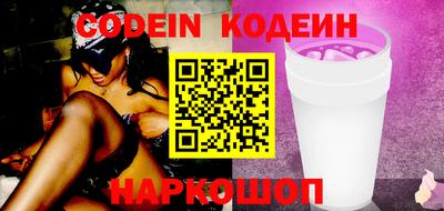 скорость Пыть-Ях