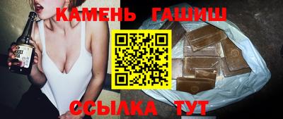 кокаин колумбия Пушкино