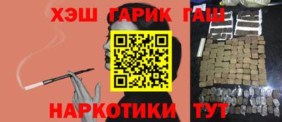 мяу мяу мука Рязань