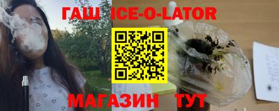 скорость Пыть-Ях