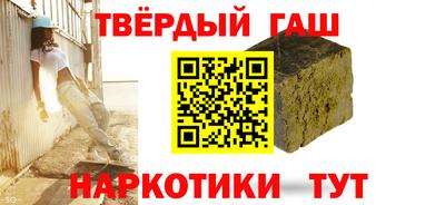 скорость Пыть-Ях