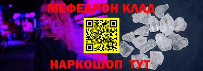 скорость Пыть-Ях