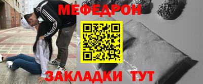 скорость Пыть-Ях