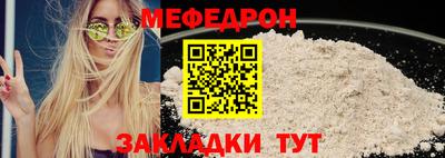твердый Первоуральск